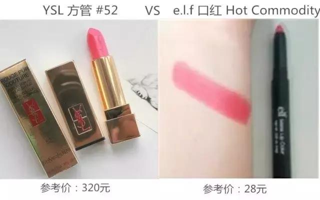 100元怎么买大牌,怎样才能剁手