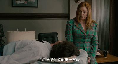 如果我只有一个手指可以爱你，你能接受吗？