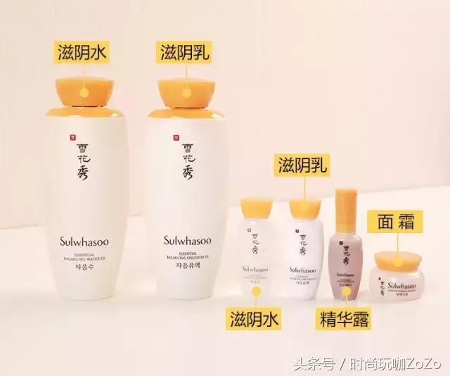 补水水乳推荐韩后,冬季补水保湿水乳韩后