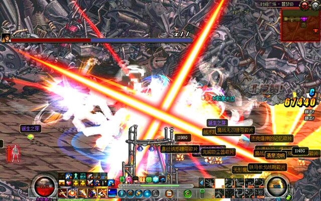 dnf技能鬼斩,dnf四大鬼技能