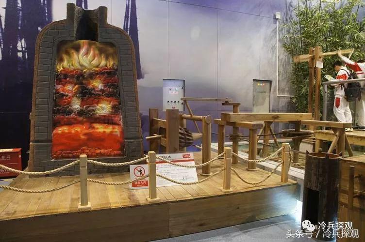 古代炼钢技术发展历史,古代炼钢工艺演变