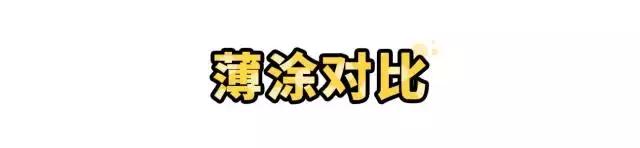 ysl银气垫平替,ysl平替平价