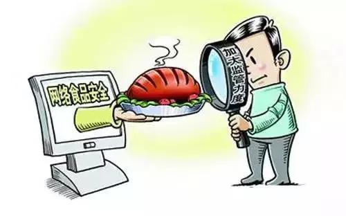 外卖无需加盟费餐饮项目,网上注册外卖店营业执照教程