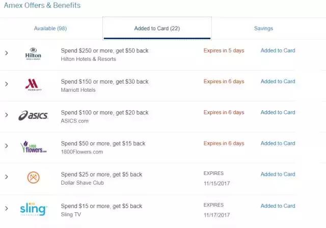 推荐的美国购物官网,赴美必买清单