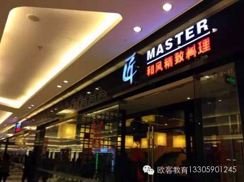 福州适合请5-6个人吃饭的地方,福州能唱歌能吃饭的地方推荐个