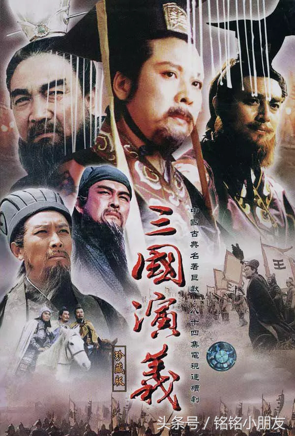 二十部国产高分电视剧你看过几部,高分电视剧国产9.0以上