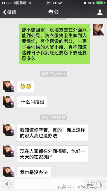 如果亲戚赖在我家不走怎么办,请问如何赶走赖着我家不走的同学