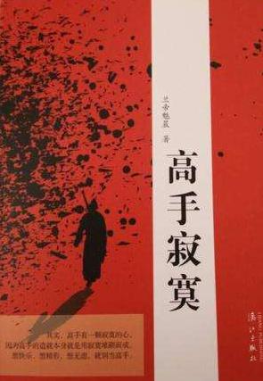 书荒推荐系统文,书荒系统流小说推荐排行榜