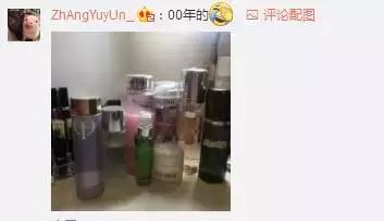 00后适合用lamer吗,00后开始用lamer