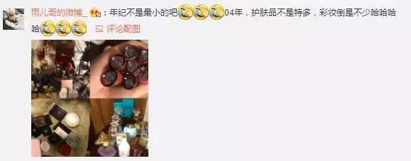 00后90后怼老板,00后怼老板几千块的工资何必拼命