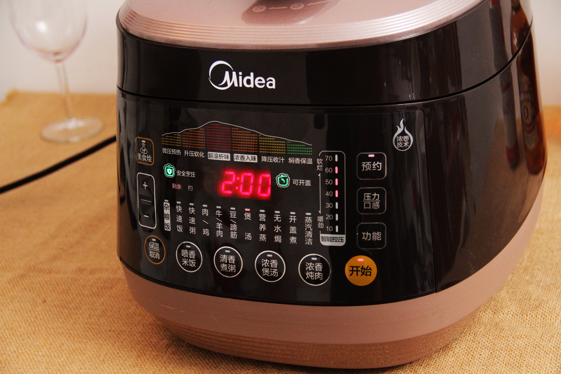 美的去油脂电压力锅测评,美的电压力锅505pg评测