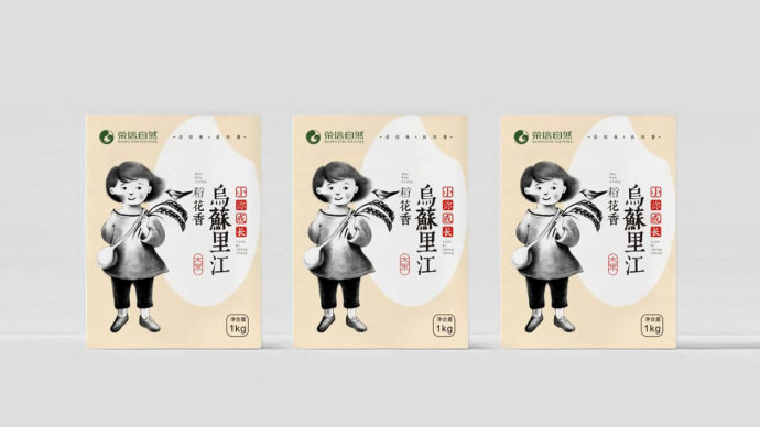 国内土特产包装设计现状分析,广州土特产礼盒包装设计创意