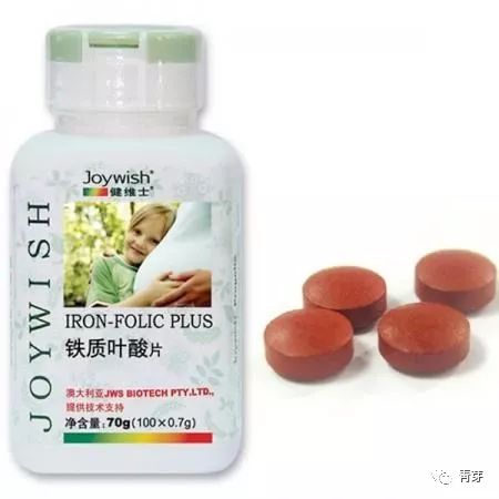 排行第一名的叶酸,怎么选择免费叶酸
