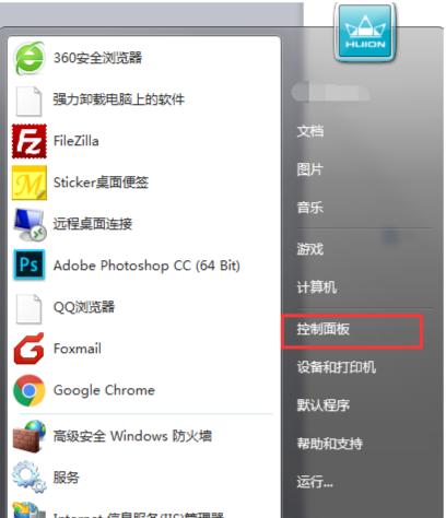 手绘板用ps卡顿怎么解决,ps绘影手绘板没有压感怎么办