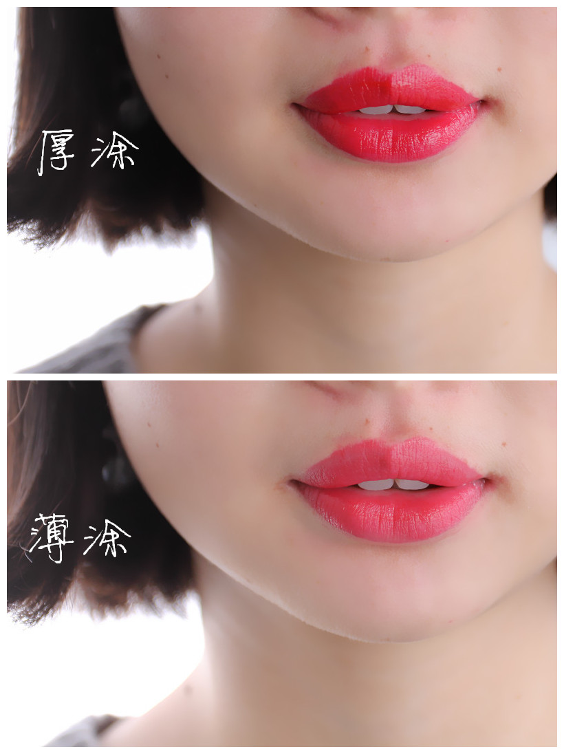 百元左右口红学生,百元左右口红不含日本原料