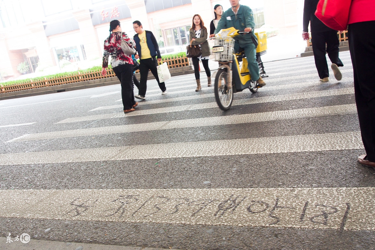 没有股癣可以用药预防吗,预防股癣的洗剂