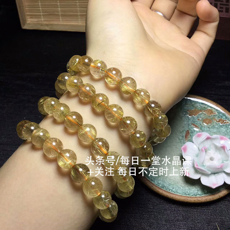 戴发晶手链有什么讲究,发晶手链和吊坠寓意