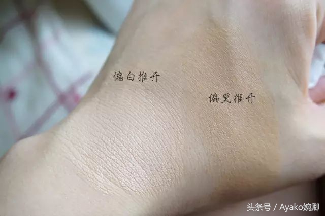 再也不用担心买错粉底色号了,再也不用担心选错色号