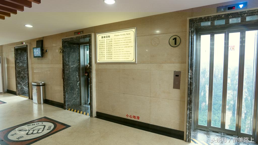 武陵源，秋之颂歌！