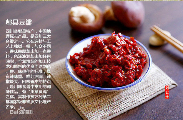 双11消费排行前十名,双11消费人群排名