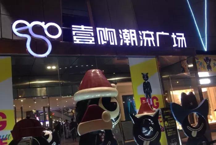 成都人不逛春熙路逛哪里,成都人怎么看待春熙路的穿搭