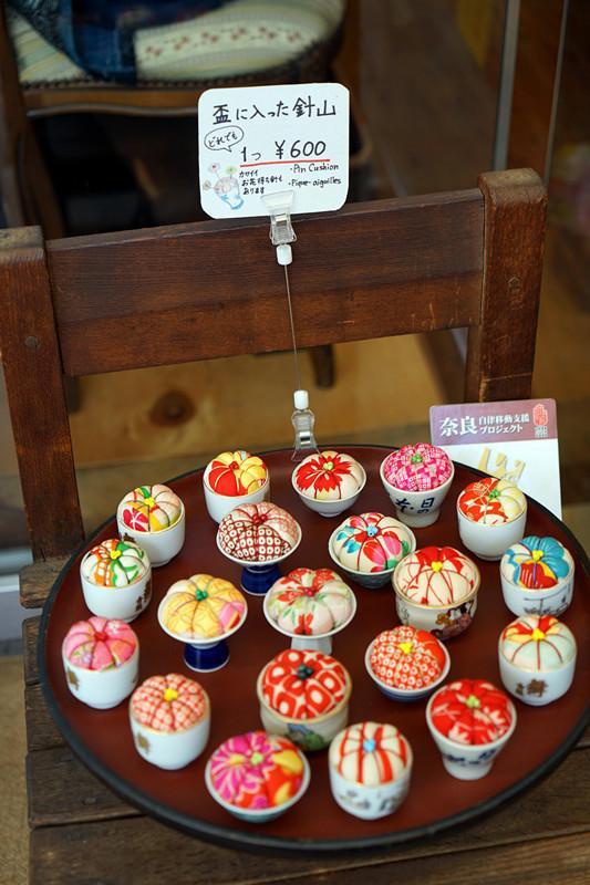 日本关西夏日赏——今夕传媒旅行家出品