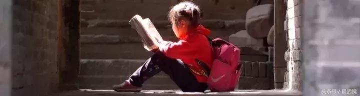 第七届五人制足球联赛,第四届五人制足球联赛