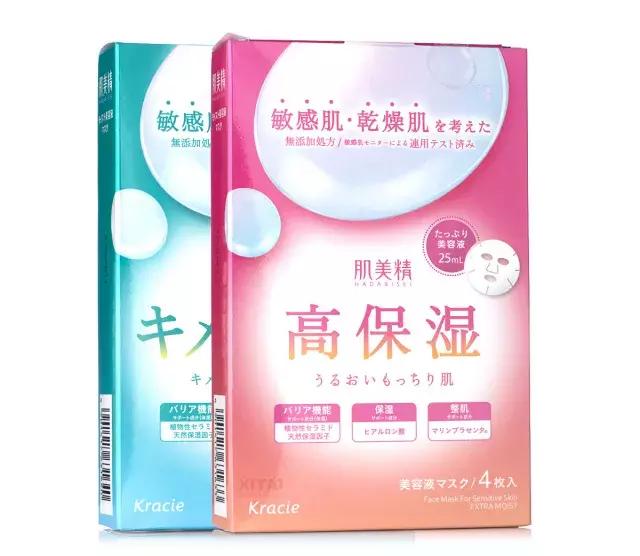 缃戠孩闈㈣啘鐪熺殑閭ｄ箞鑴忓悧,缃戠孩闈㈣啘瀹夊叏娴嬭瘎