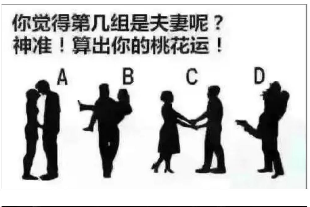 朋友说，日本姑娘这样斜挎包的很多，去了一次，果然大饱眼福