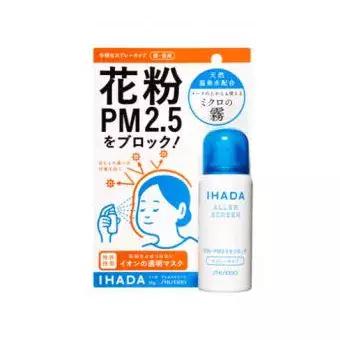 冬季治愈系好物推荐,抗氧平价好物推荐