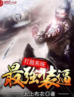 网络小说十大巅峰之作免费看,网络小说100大巅峰之作