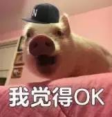 00后适合用lamer吗,00后开始用lamer