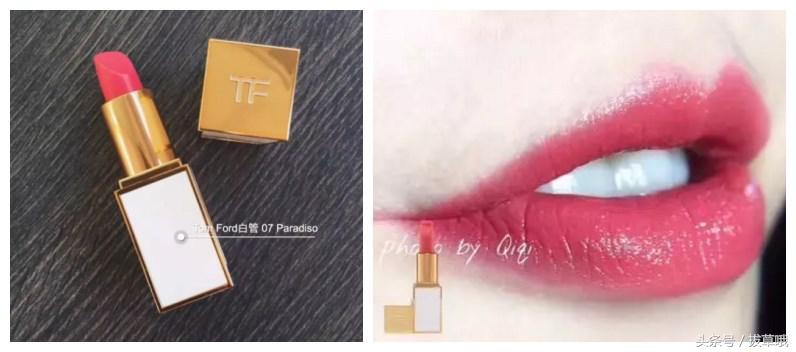 tf口红哪款最好用,让人心动的tf口红