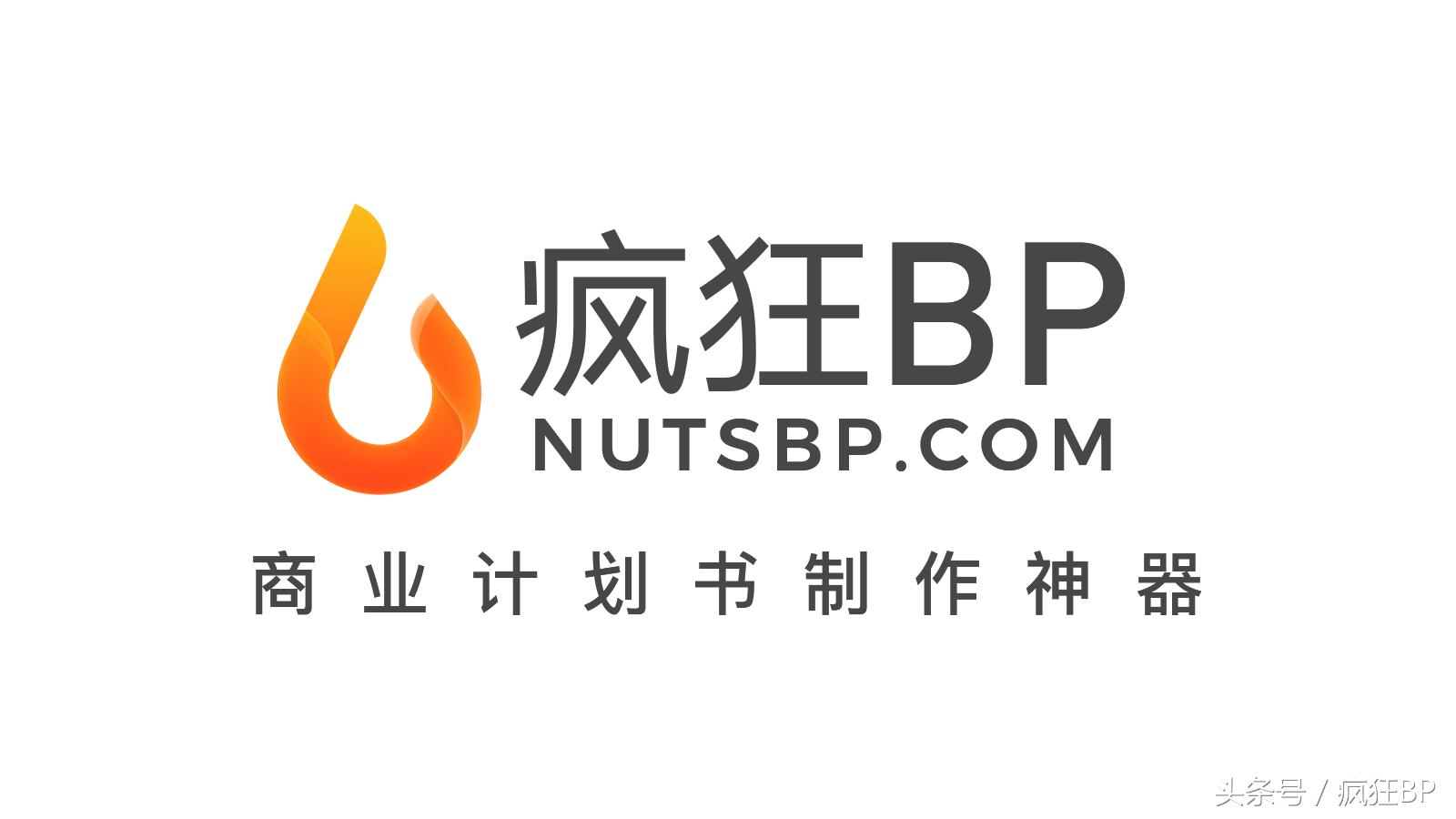 创业的情感成本：创业者究竟有多少难言之隐