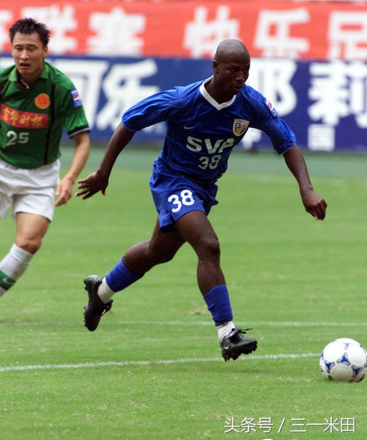 那些年中超大牌球员,那些年的中超画面