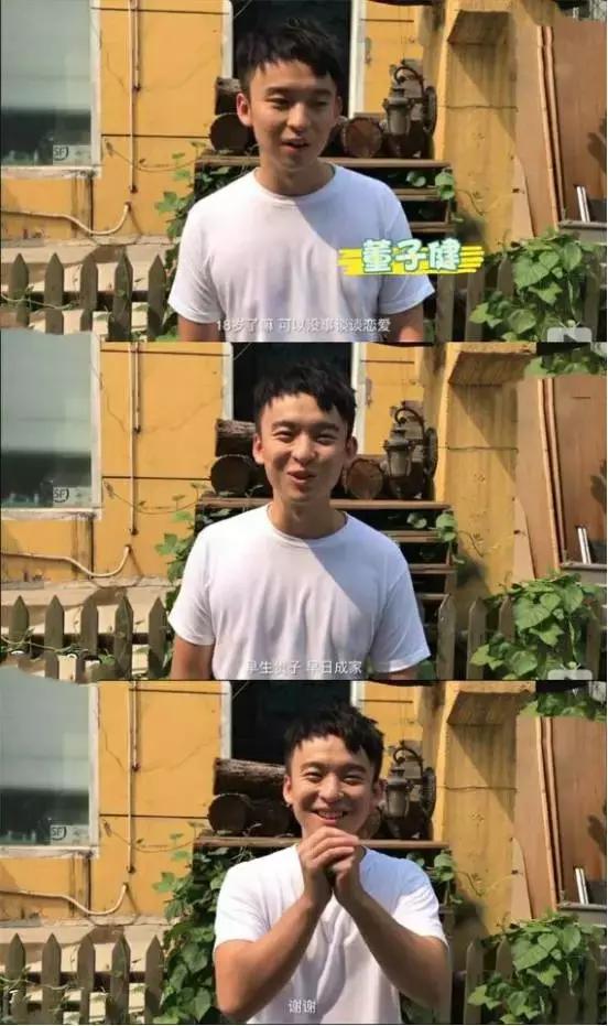 娱乐圈好兄弟,娱乐圈真正的兄弟情