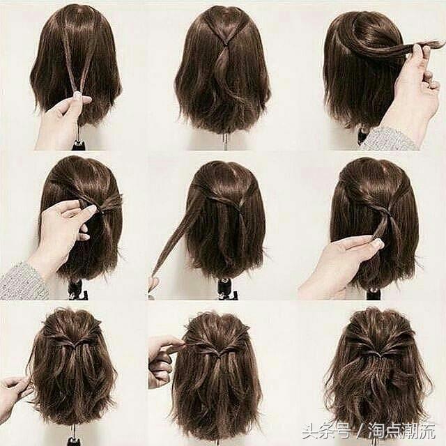 女孩必学的一款编发知性优雅大方,简单又优雅的编发教程