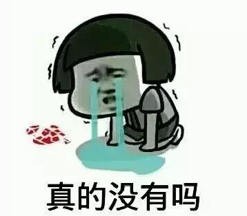 10年资深hr手把手教你打造简历,hr教你写个人简历攻略