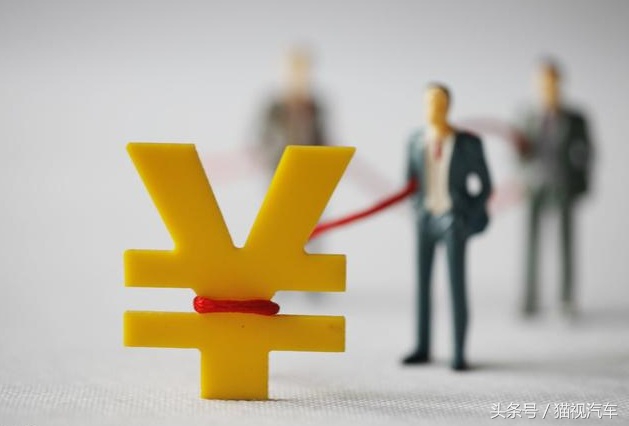 二手车贷款利率下调,二手车贷下调