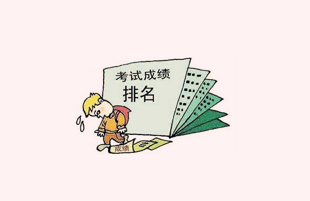 分数真的没有那么重要,分数并不能代表孩子的能力
