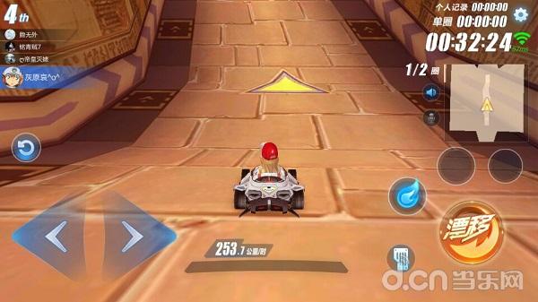 qq飞车手游最好的漂移,qq飞车手游漂移大全