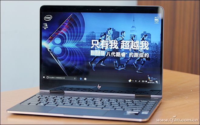 惠普新款spectrex360,翻转视界每一面都精彩