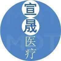 多学科会诊胃癌的介入治疗,多学科会诊是最佳的肿瘤诊治方式