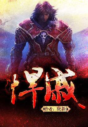 最经典好看的穿越重生小说,十大经典穿越重生小说最新无弹窗