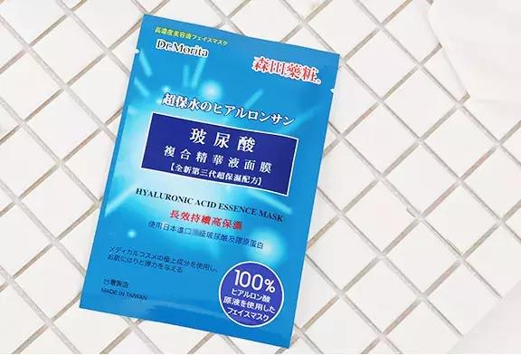 缃戠孩闈㈣啘鐪熺殑閭ｄ箞鑴忓悧,缃戠孩闈㈣啘瀹夊叏娴嬭瘎