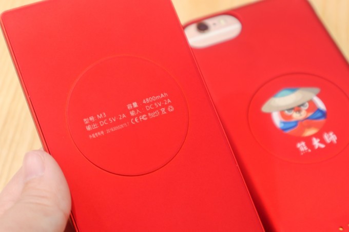 背夹式充电器,背夹式充电器好不好用