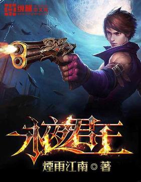 网络小说十大巅峰之作免费看,网络小说100大巅峰之作