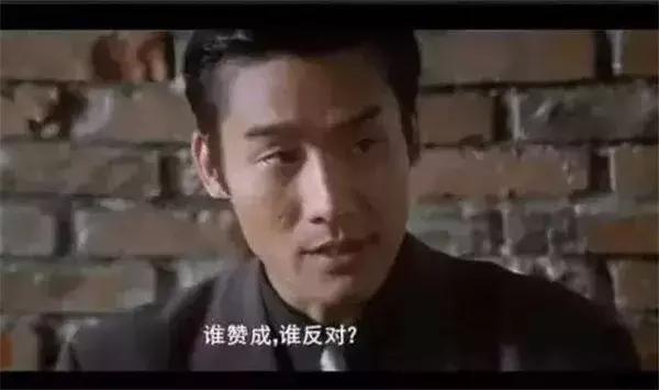 香港黑帮电影十大恶人,香港电影里十大黑帮大佬