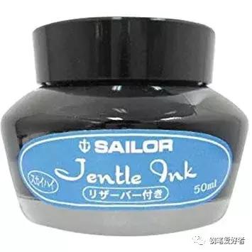 sailor极黑墨水,sailor写乐钢笔21k多少钱