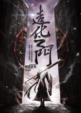 穿越重生高质量古代言情经典小说,网络穿越小说十大名作